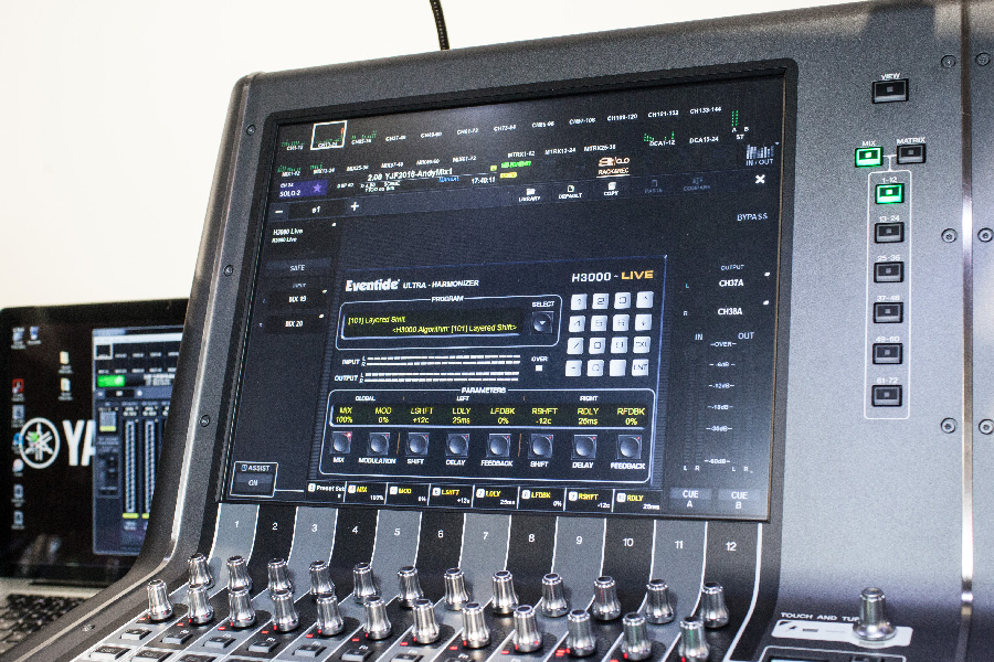 Yamaha PL+S 2017