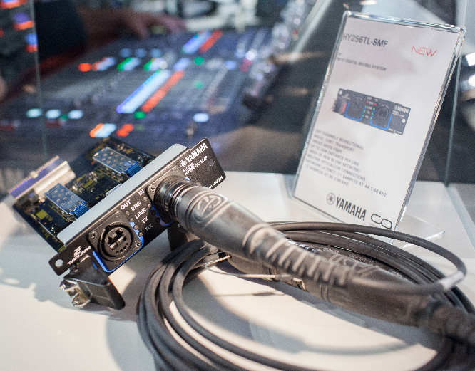 Yamaha PL+S 2017