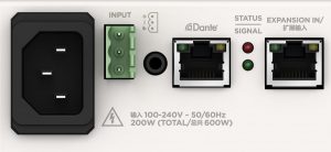 Bose Panaray MSA12X