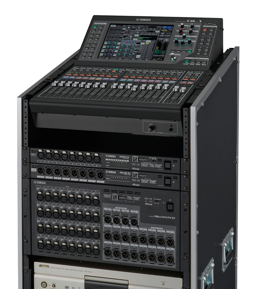 Yamaha lance la série QL SoundLightUp.SoundLightUp.