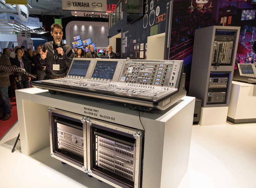 Yamaha PM7