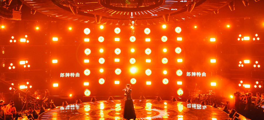 Inventive Show initié par Hit Music