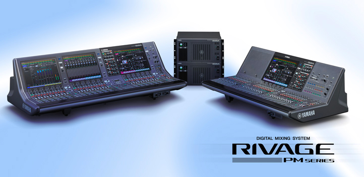 RIVAGE-PM5-PM3