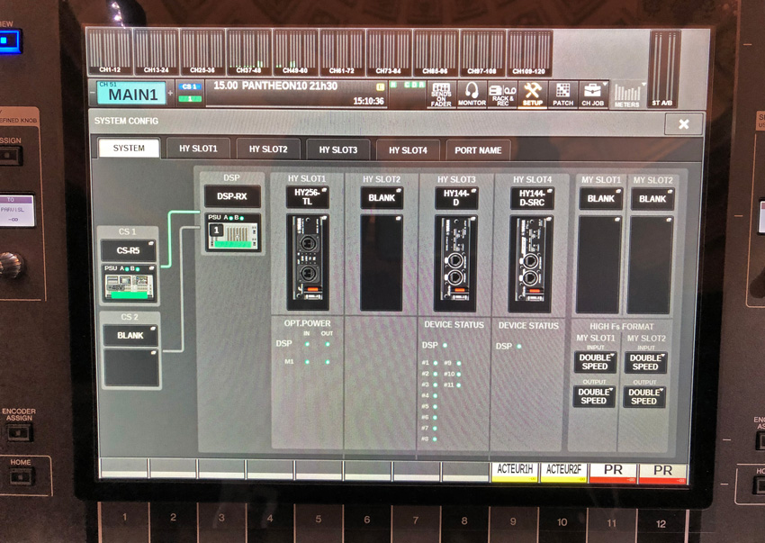 Yamaha-Pantheon-Moteur