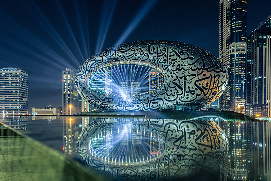 Claypaky-Museum-of-the-Future