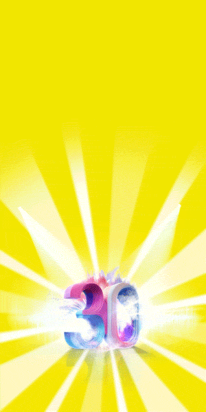 Ad
